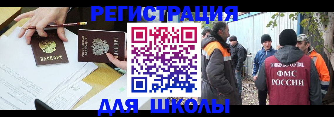 найти адрес прописки в Козьмодемьянске